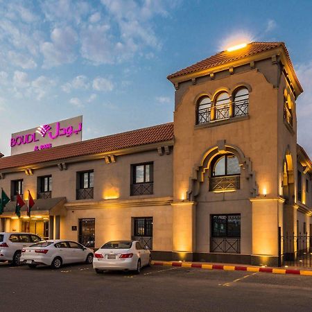 Boudl Al Rass Aparthotel Ar Rass Luaran gambar