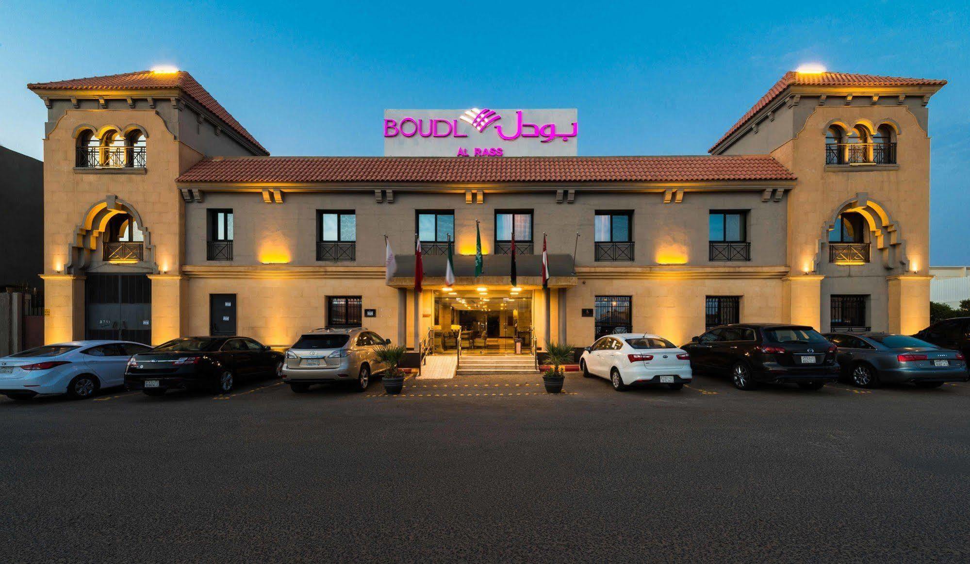 Boudl Al Rass Aparthotel Ar Rass Luaran gambar